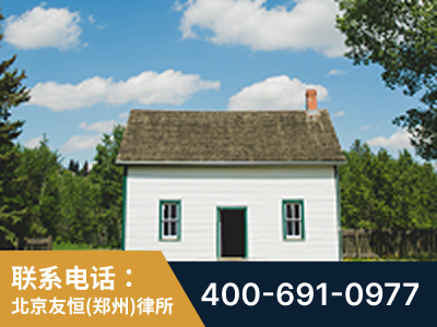 上街-外籍继承人推翻八份遗嘱案-杨凌波律师