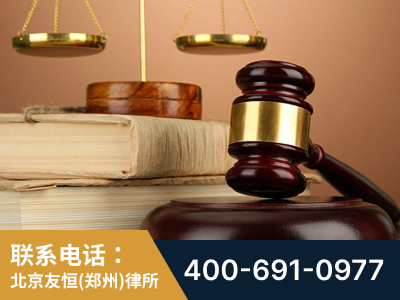 上街-山东霍某故意伤害致人死亡案件-郑祥律师
