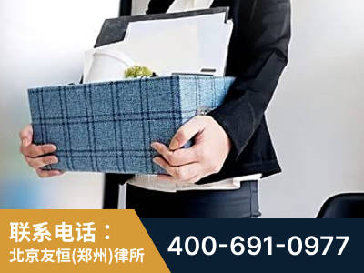上街-刑事辩护律师